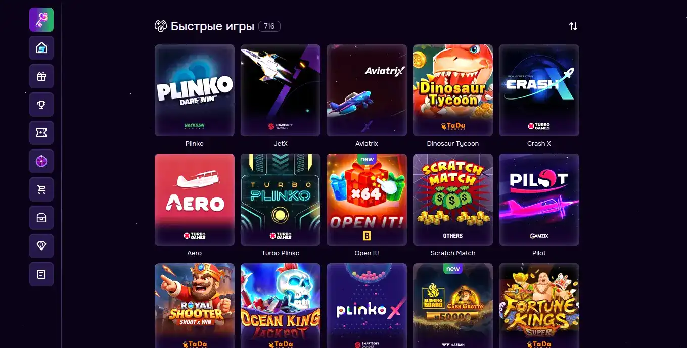 Нивабет казино официальный сайт слоты